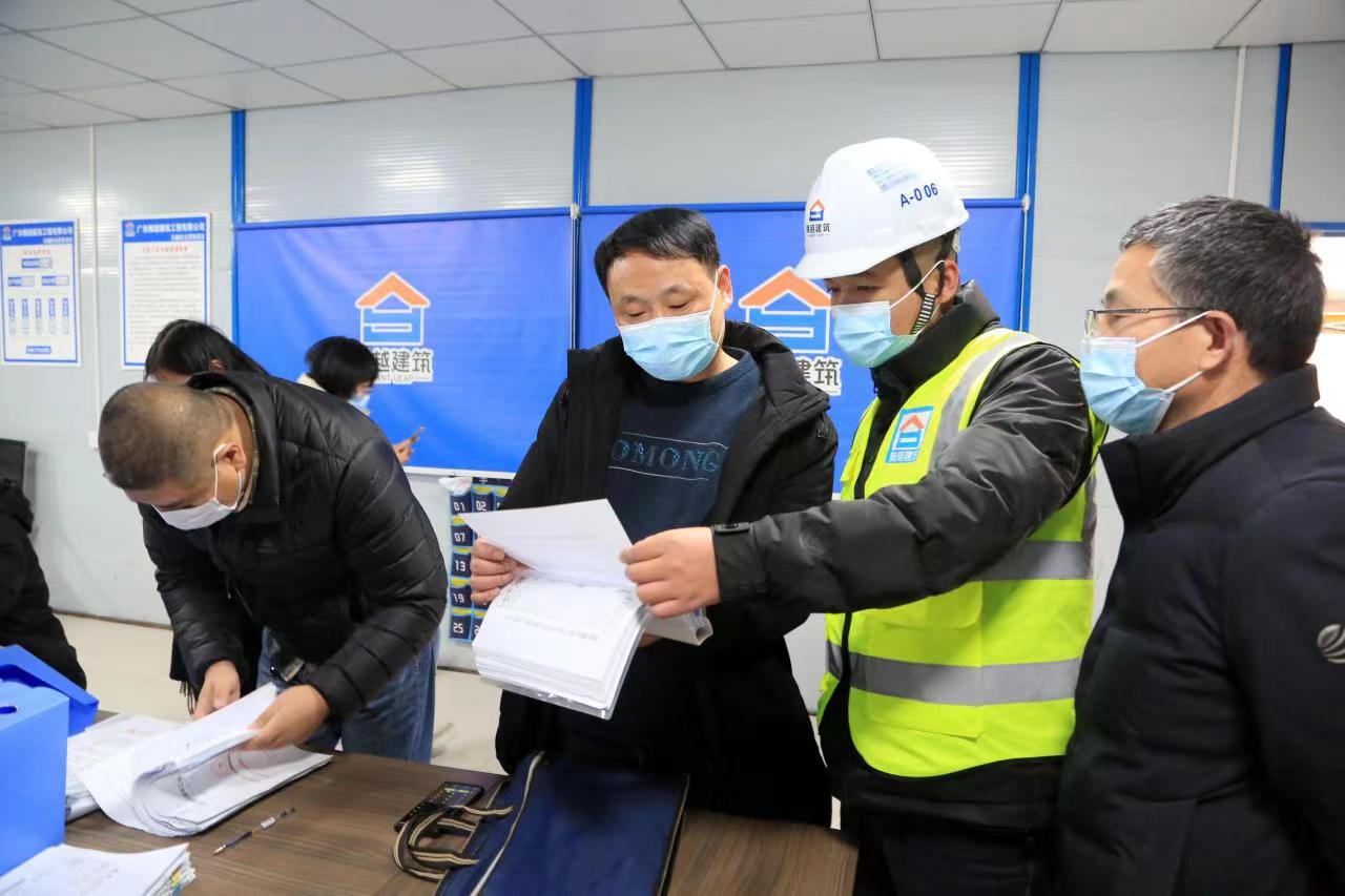 /gb2312/xianqugonghui/13297.html